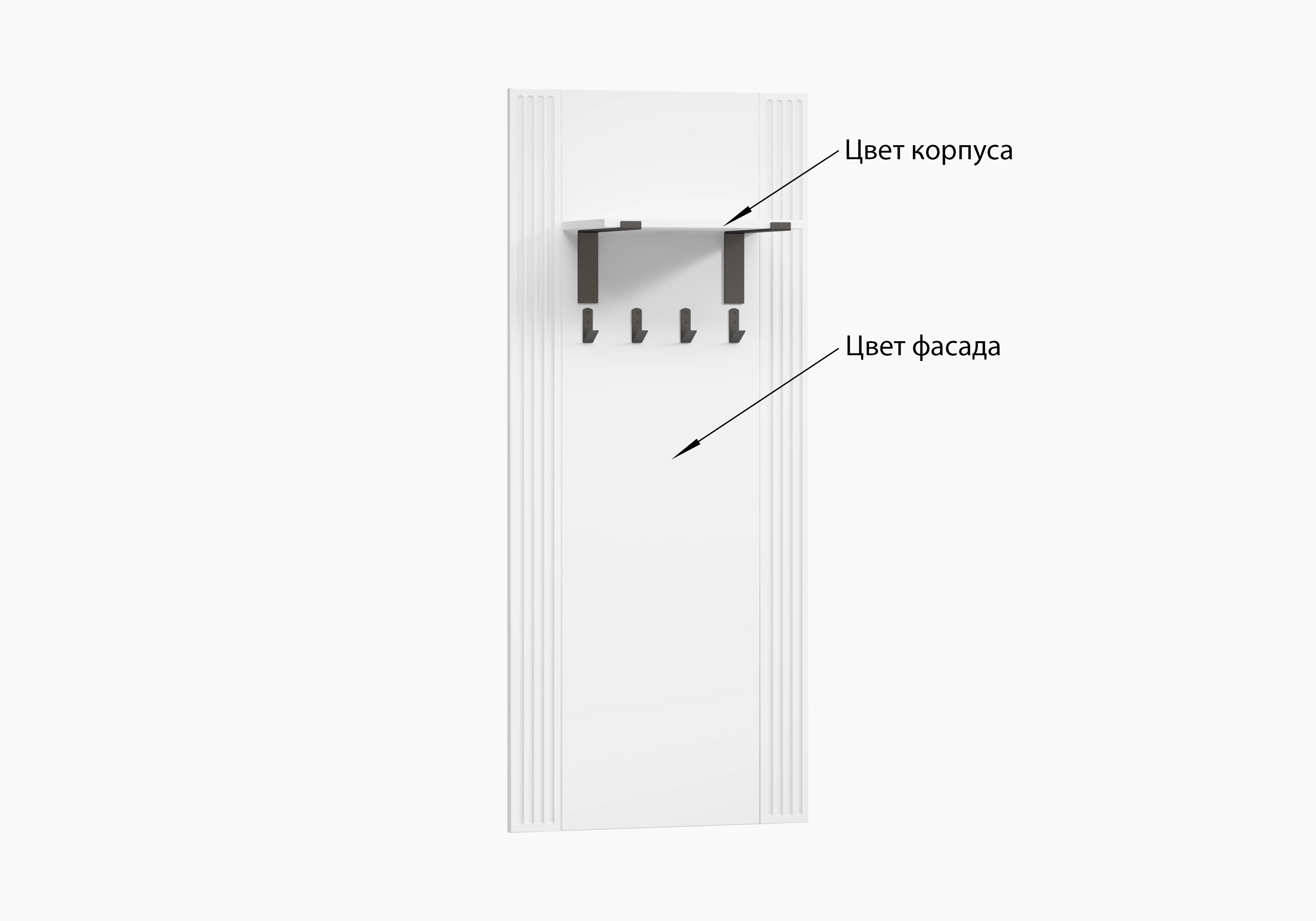 Вешалка Пратс