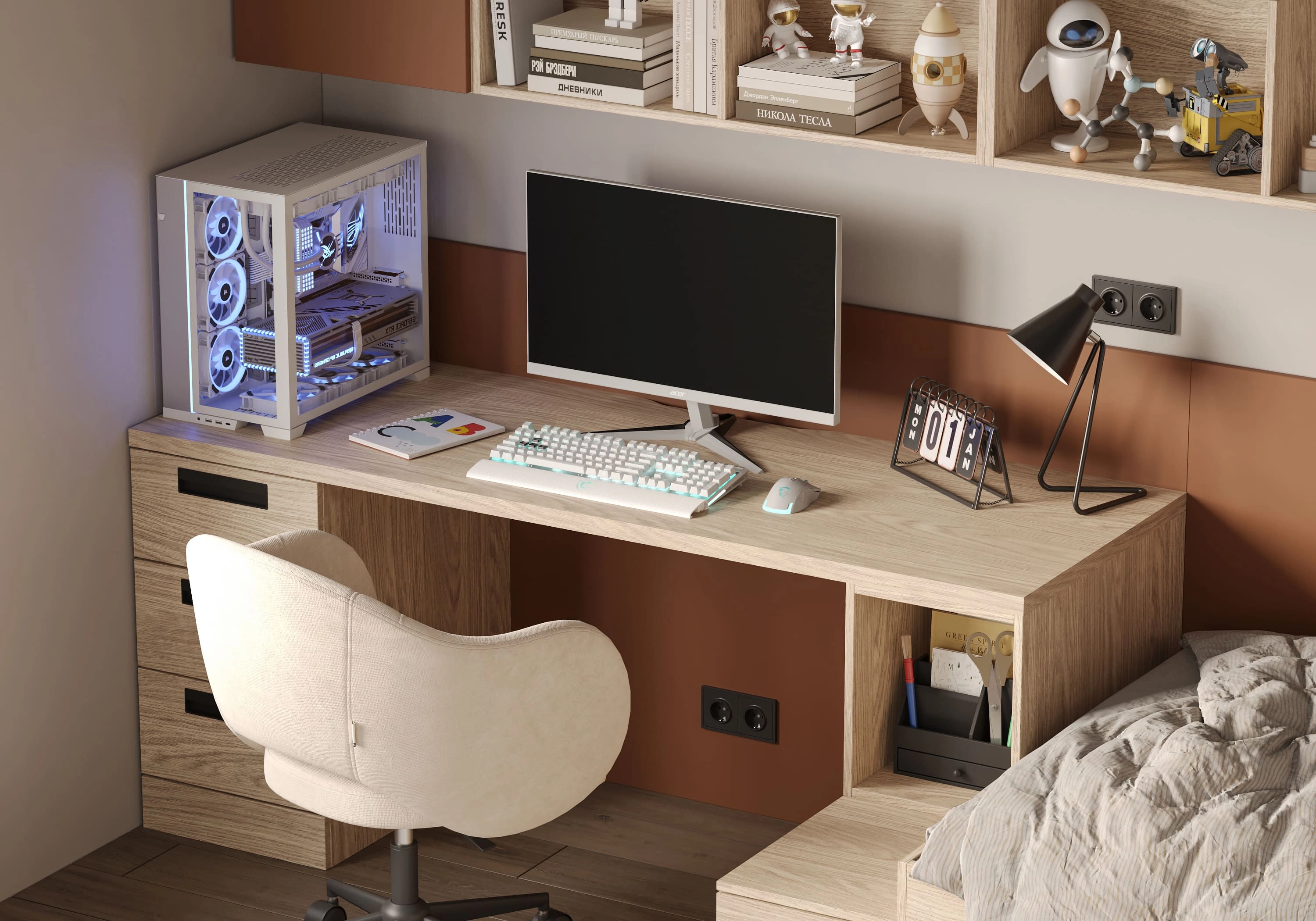 Детская Брумо-2