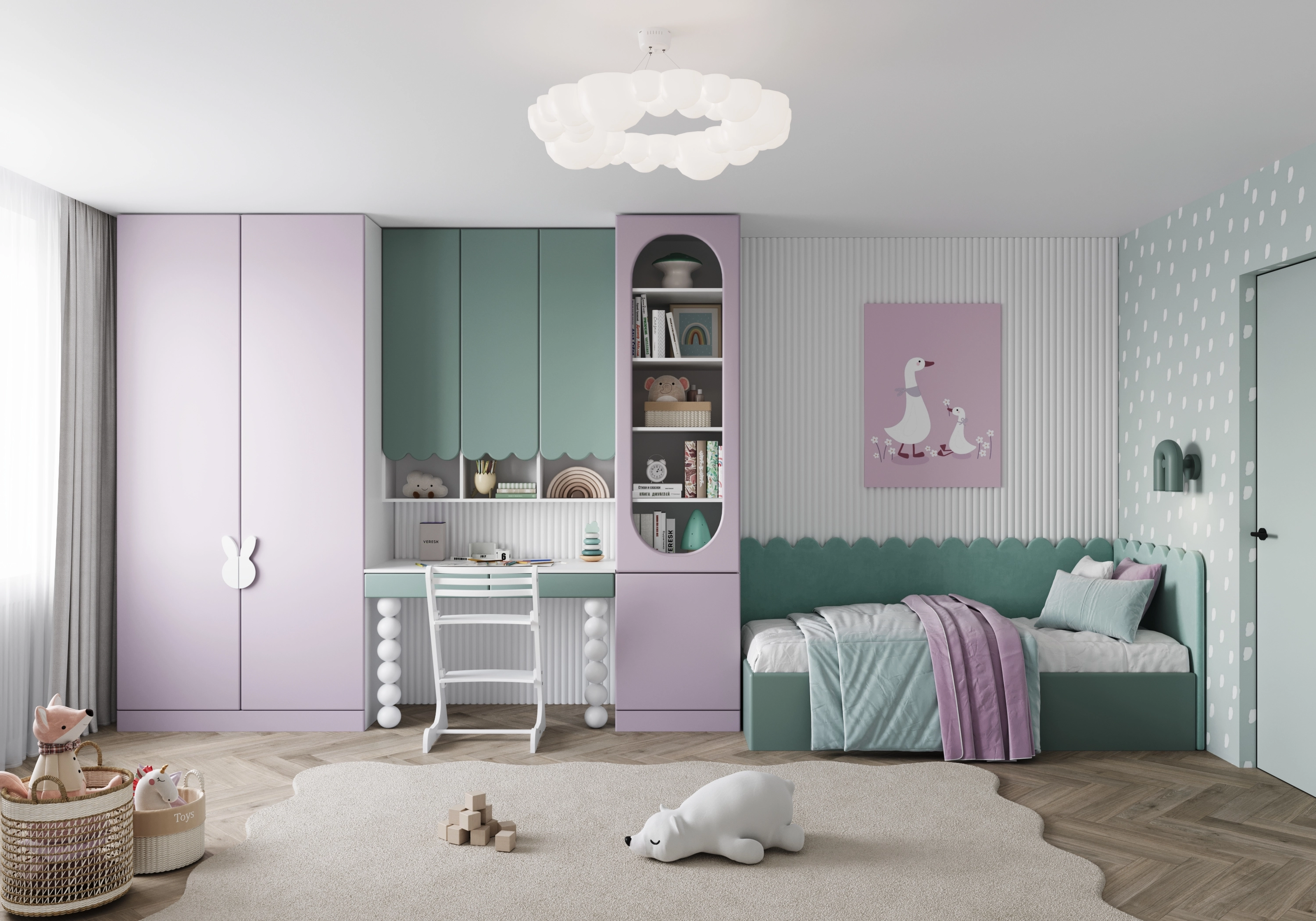 Детская Флоу-2