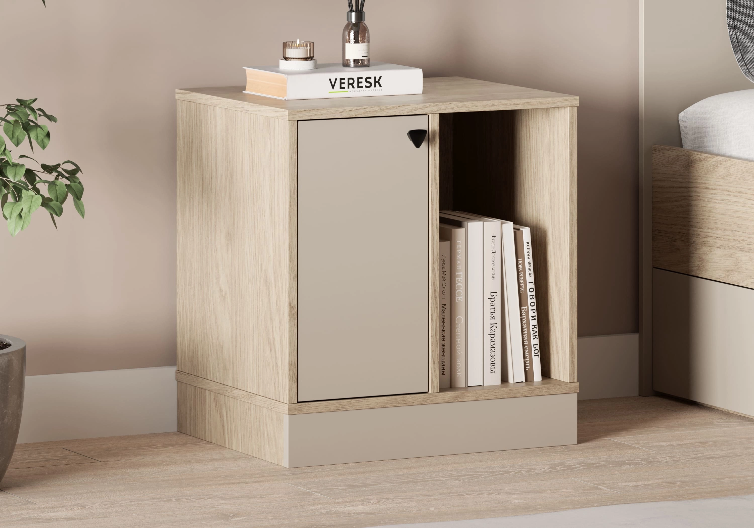 Тумба прикроватная Виггинс-2