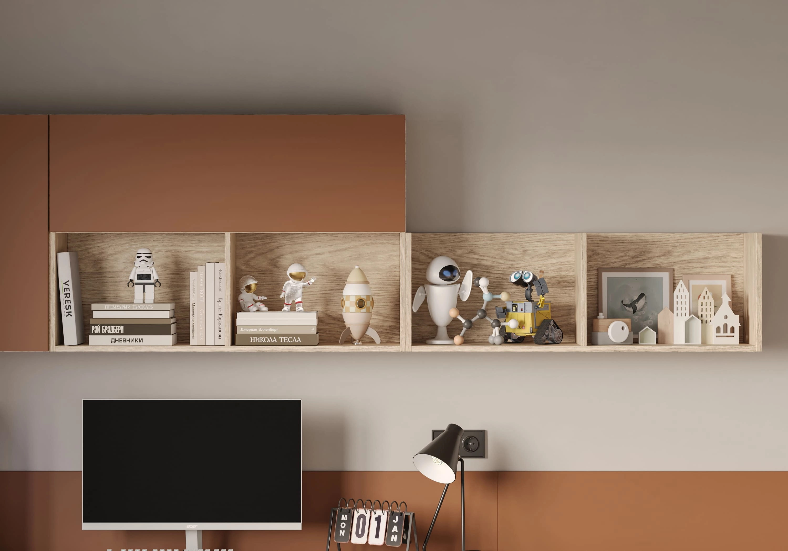 Детская Брумо-2