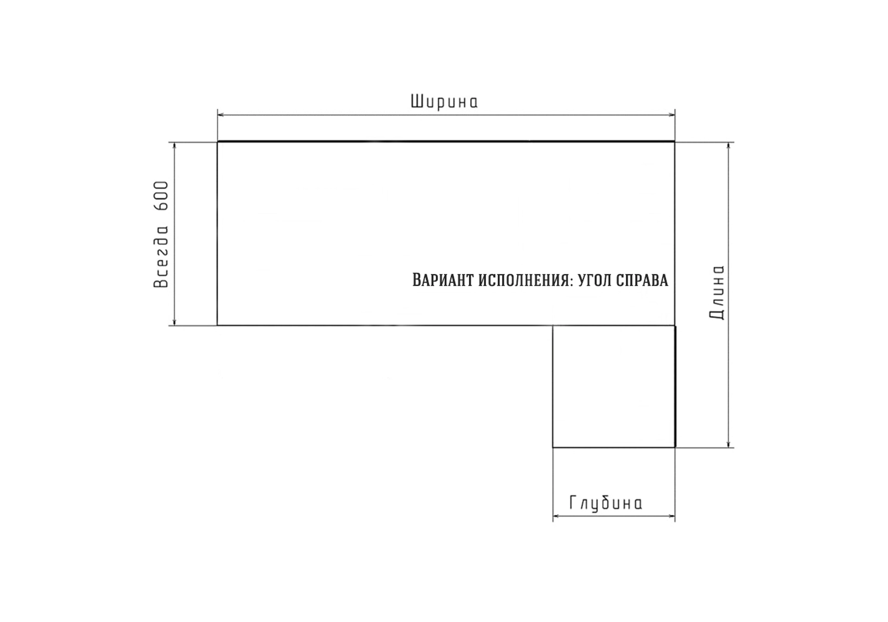 Шкаф-купе угловой Борден-5-6 1000 Премиум