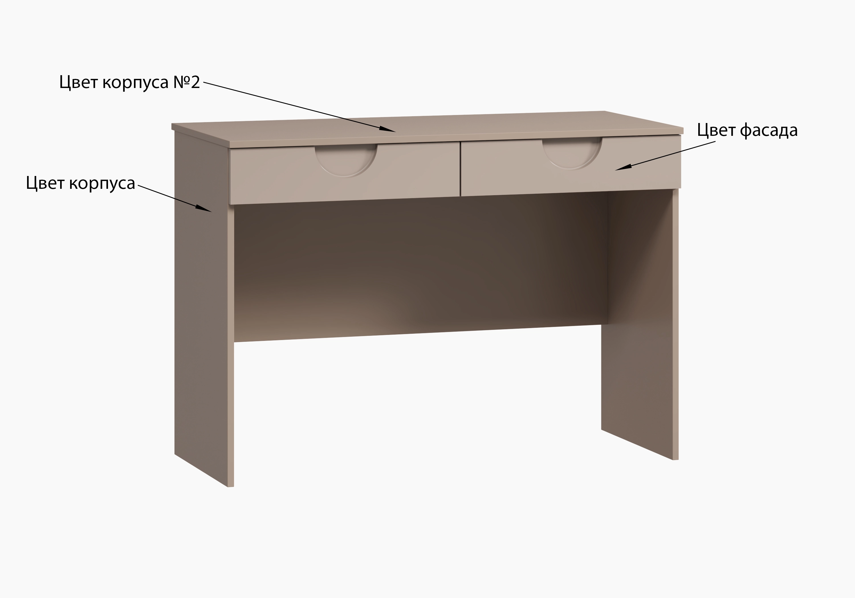Письменный стол Вильена-1
