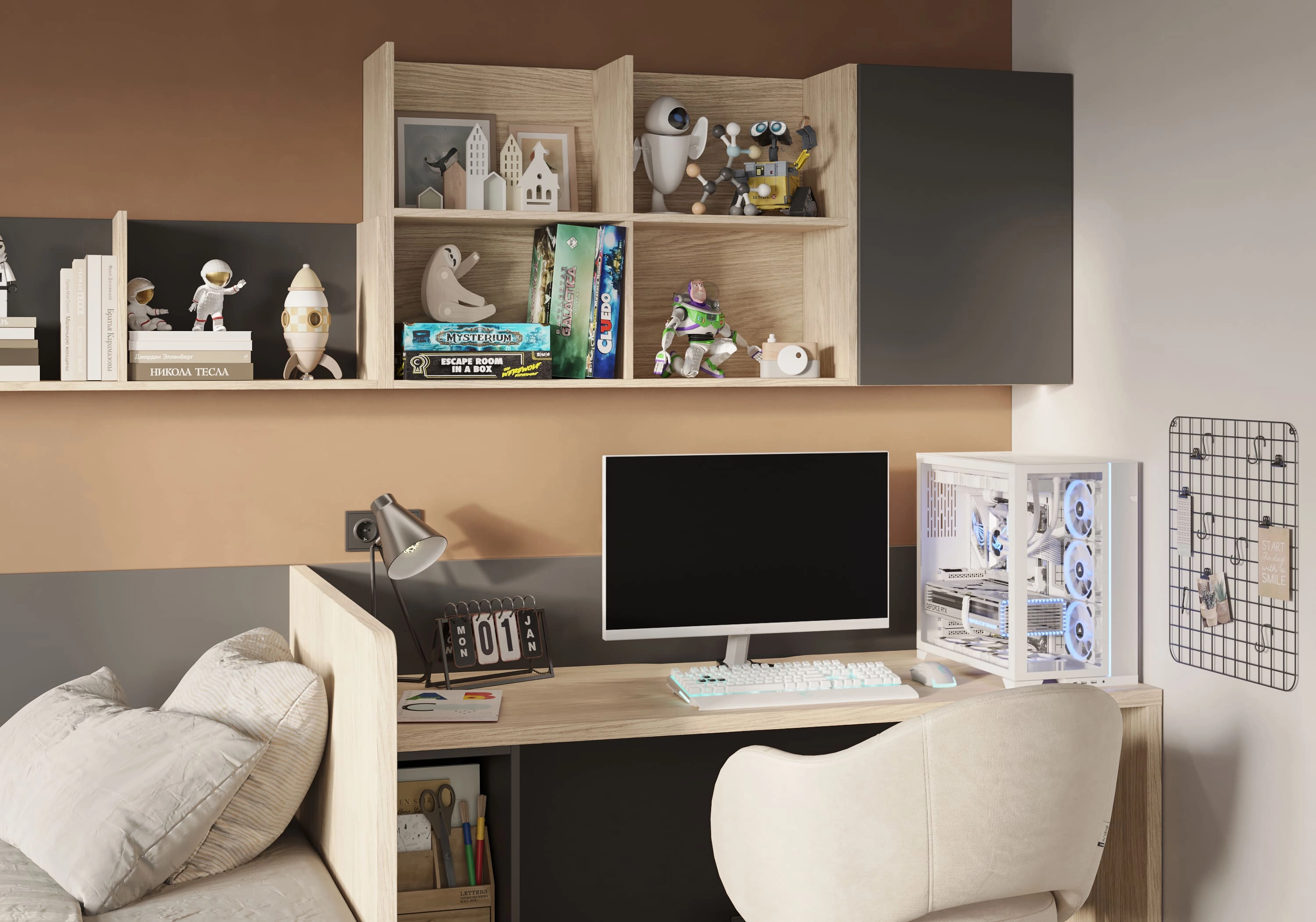 Детская Брумо-1