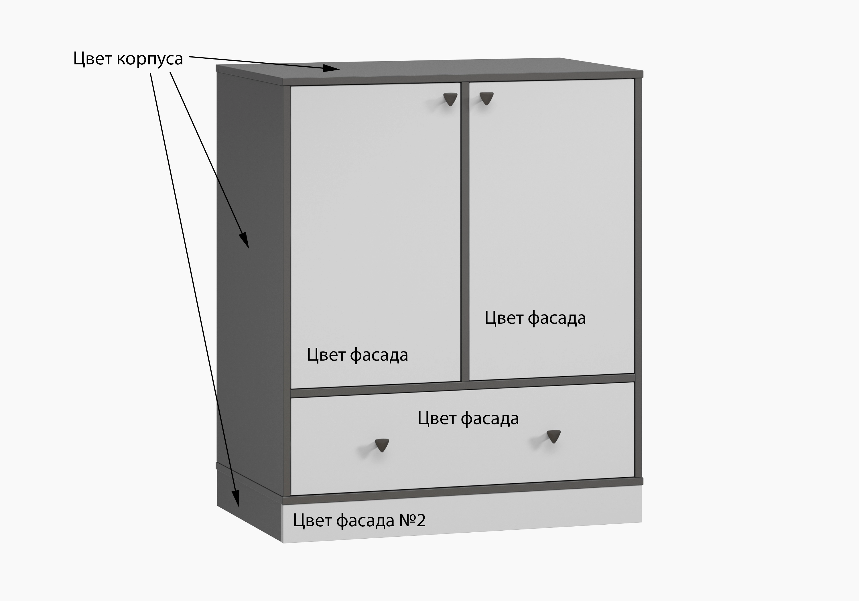 Узкий комод Виггинс-2.2
