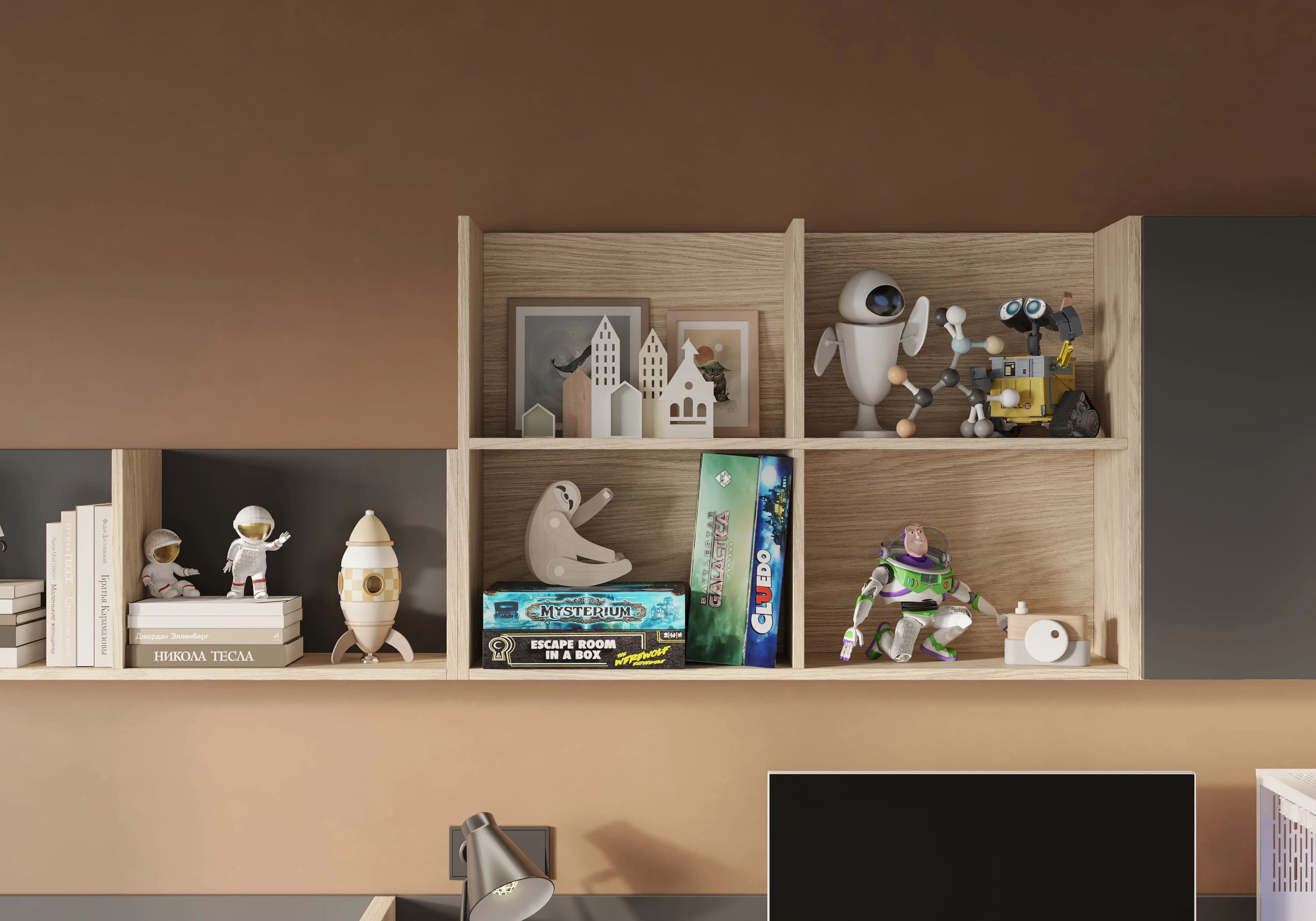 Детская Брумо-1