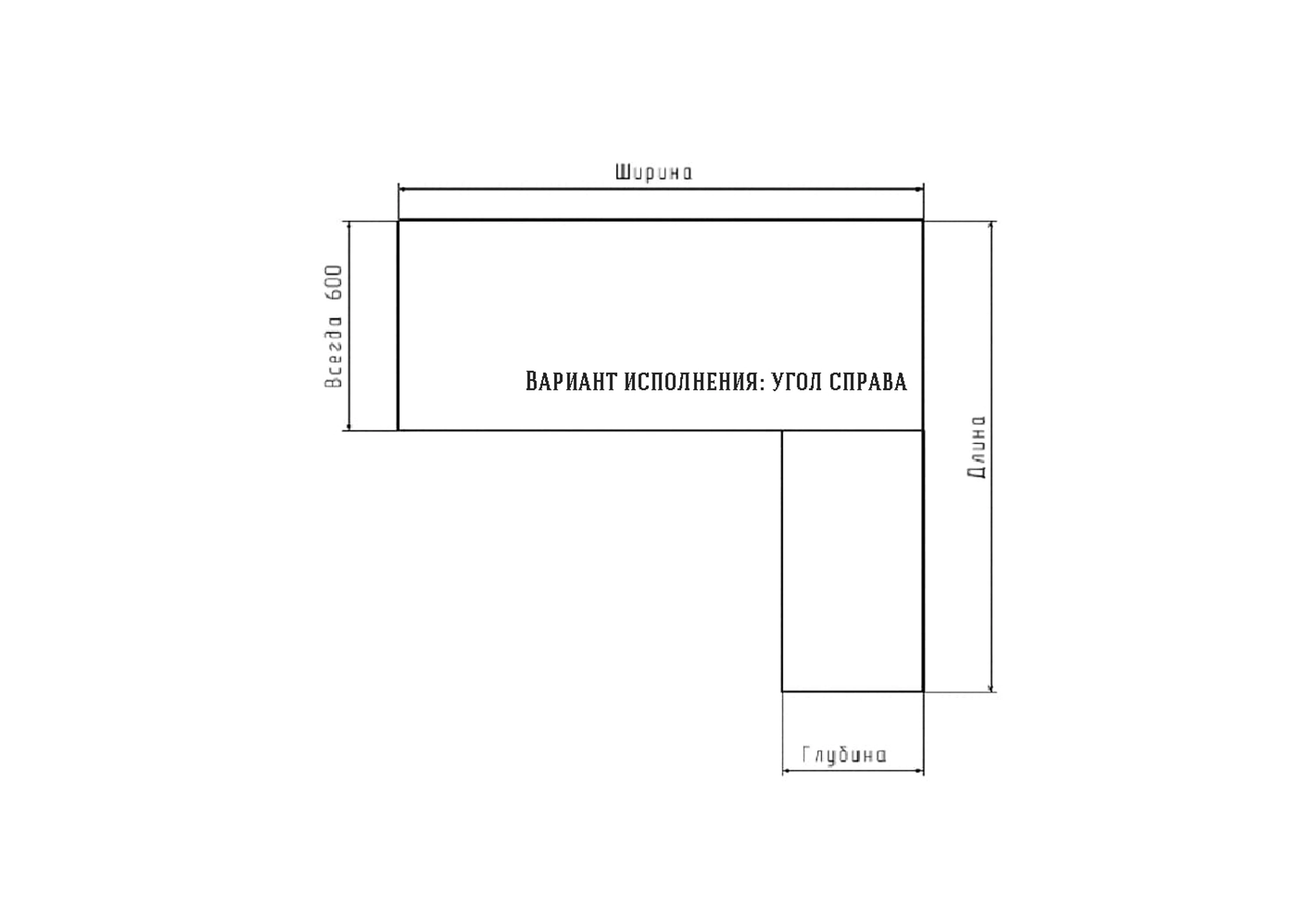 Шкаф-купе угловой Борден-6-1 1600 Премиум