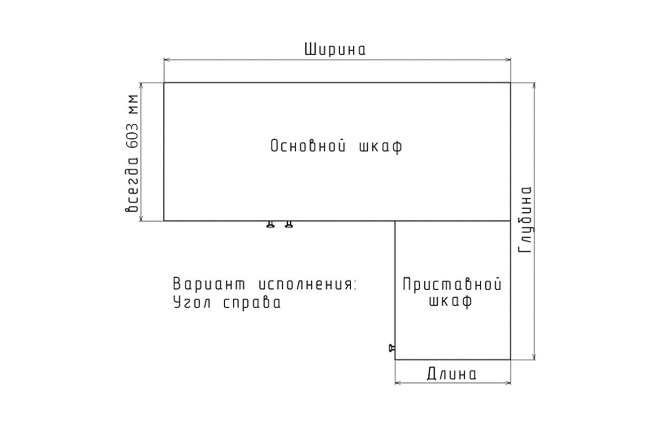Распашной шкаф угловой Санторини-600 Лайф