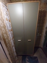 Фото клиента