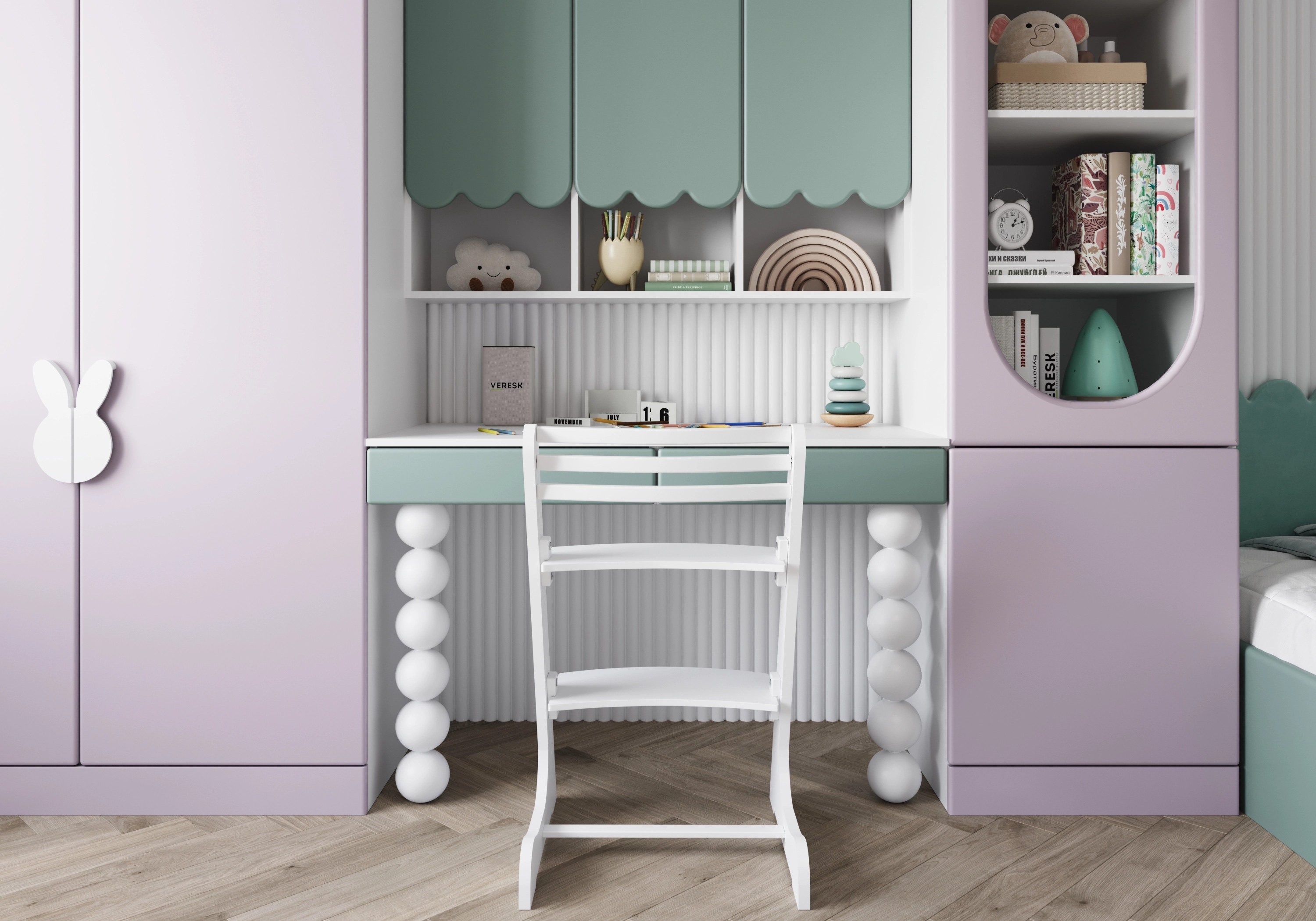 Детская Флоу-2