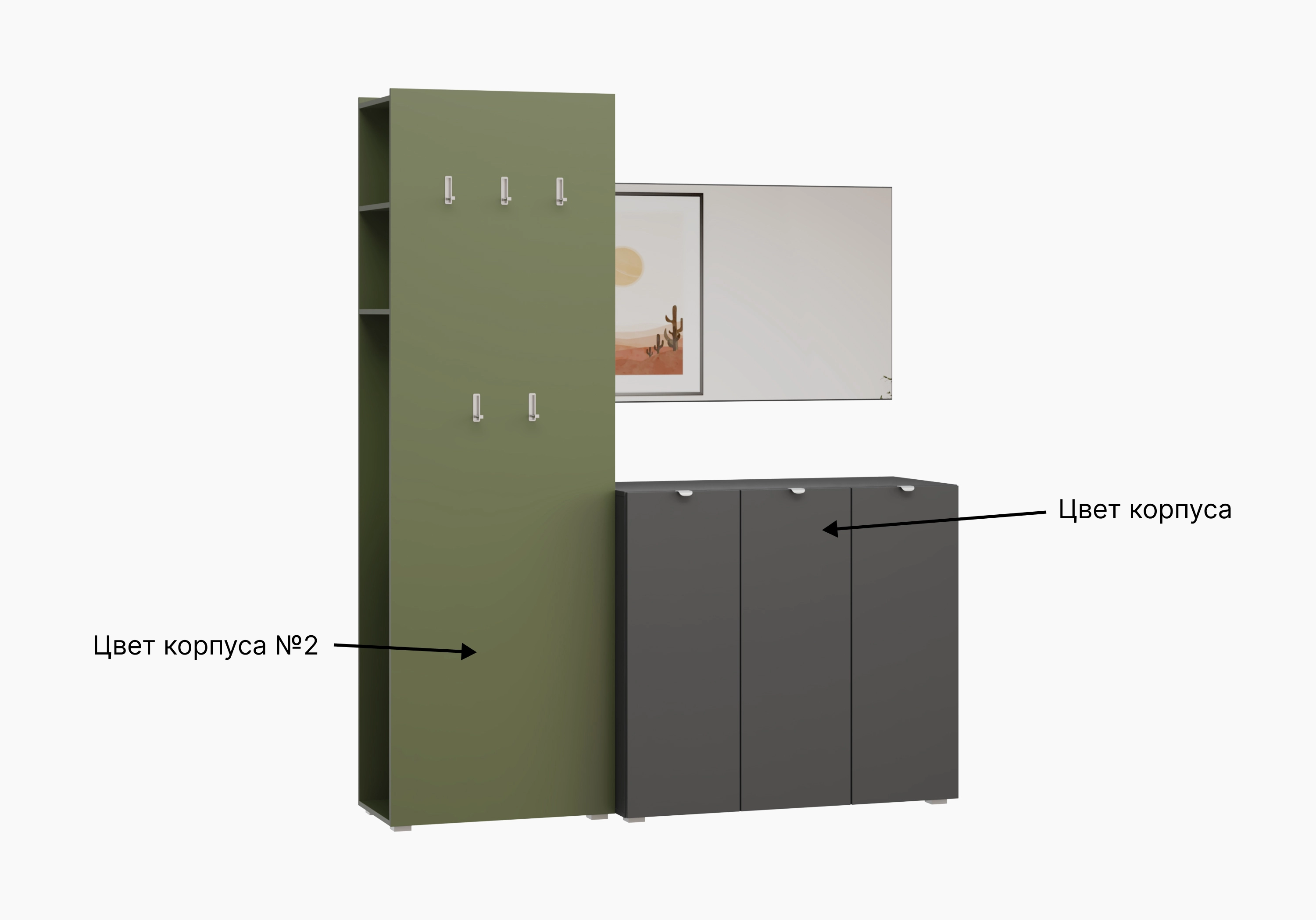 Прихожая Вайден-5