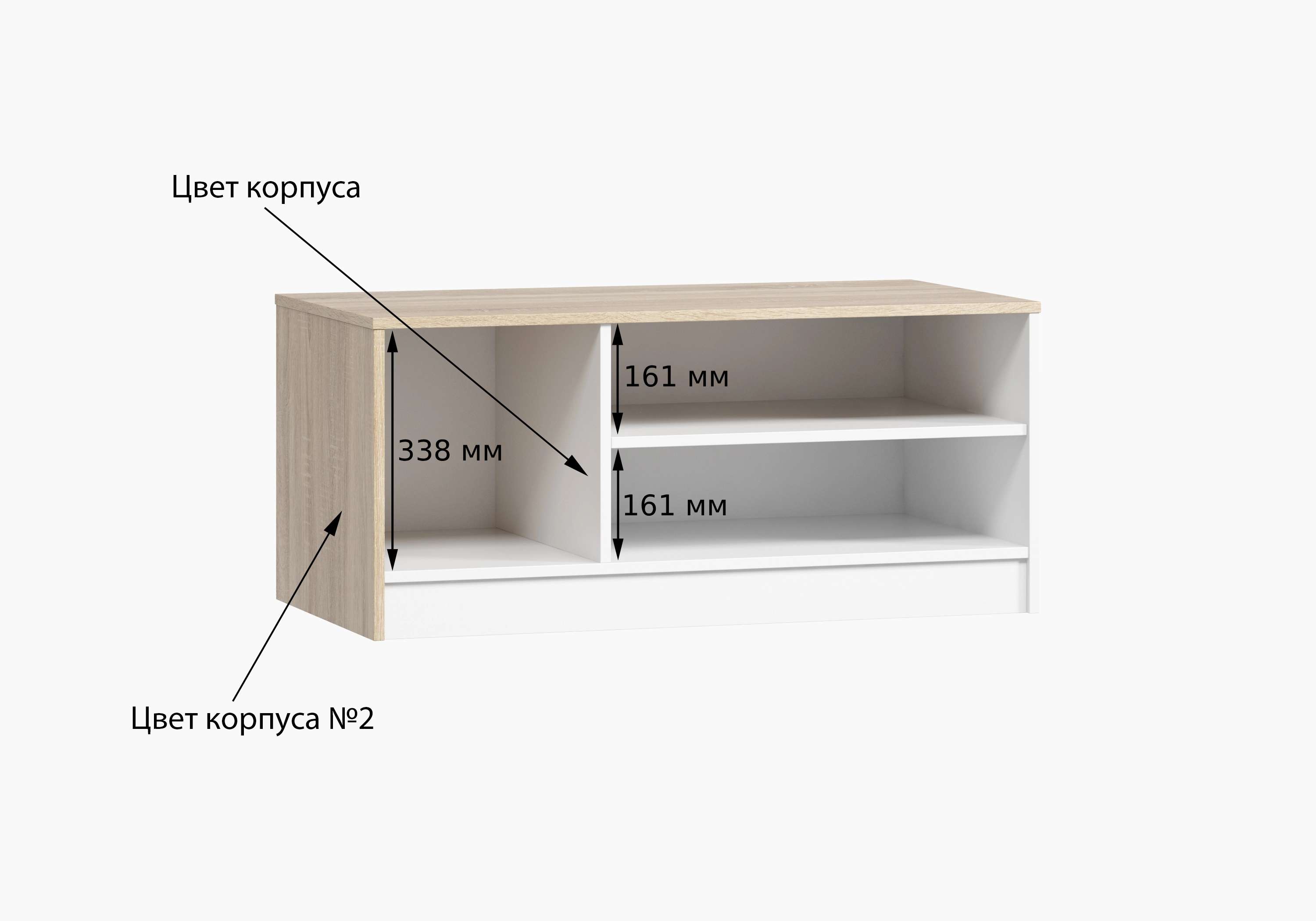 Тумба для обуви Эрлинг-1