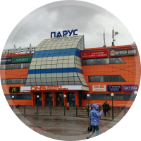 ТЦ Парус